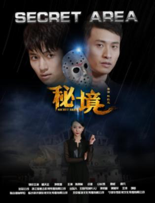 出去玩 被父母锁在车里了 我还有出去玩的必要了吗？游戏画面