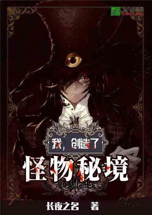 解疑解惑,探索奇妙世界——如果一个女生只穿了一件很好看的连衣裙,能说她衣品好吗?蜗牛问答平台