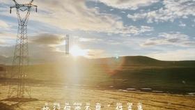 华孚时尚(002042.SZ):公司智算中心主要以算力租赁业务为主