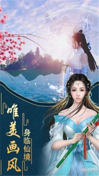 逃离办公室房间