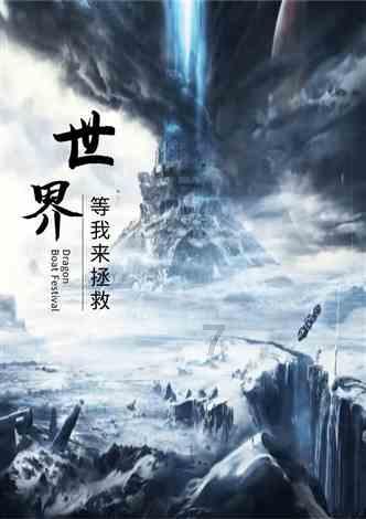 国家卫健委:反复咳嗽最重要的是明确病因