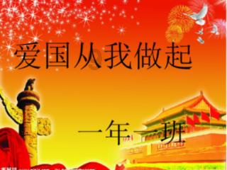 青岛高新区正阳路一段拟调整为快速路
