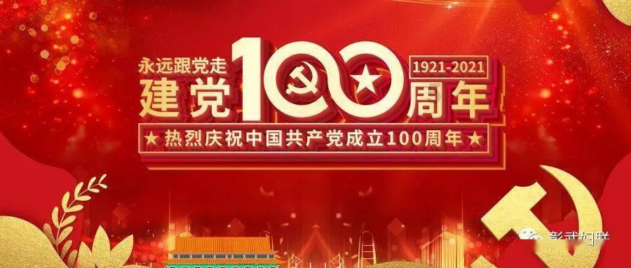 光子嫩肤de“光”到底有多少种？