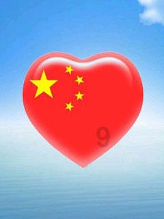 2026届成都高一期末调研考试语文试卷及答案出炉