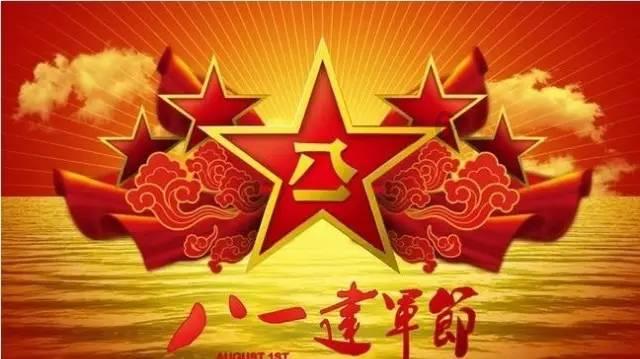 温州一男子用鞭炮制作简易装置炸伤保安 警方：嫌疑人已被抓获