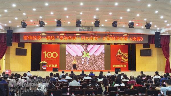 谢谢古哲旺先生,为我家乡捐款,让我们可以看见希望