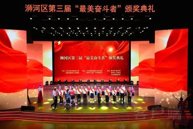 中国电信踏雪前行 保障福建多地通信畅通