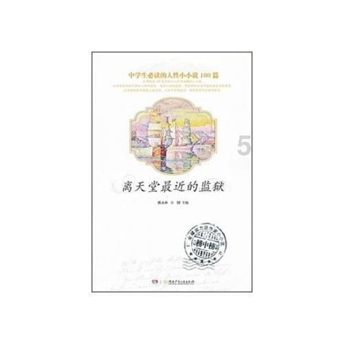 欧股集体收涨 欧洲斯托克50指数涨1.16%