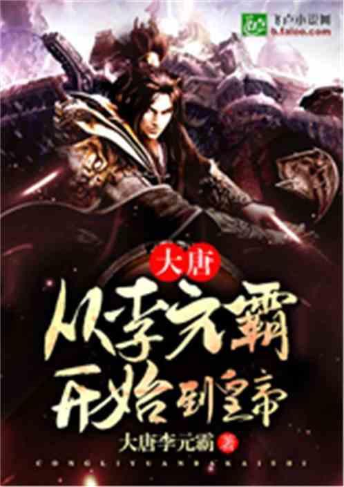 《甄嬛传》:甄嬛赤足戏水那一刻,就知道她一定会给皇上戴绿帽子